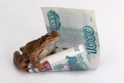 такая