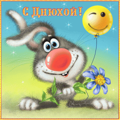 2.gif
